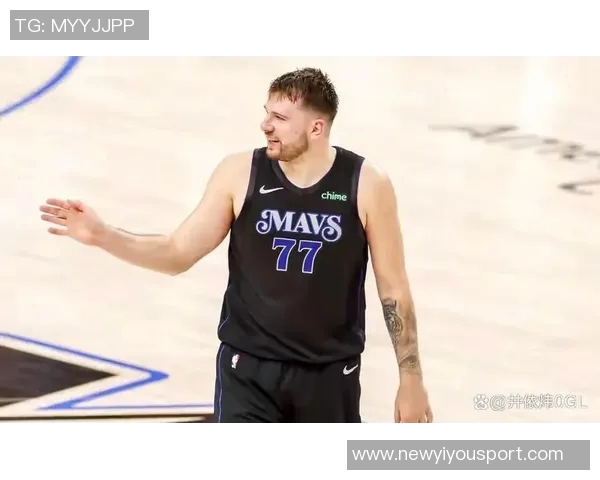 东契奇单节狂砍20分追平历史传奇成就并列第4位