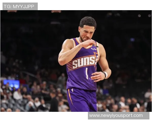 布克强调新三巨头需稳步前行吸取教训避免重蹈覆辙 布克强调新三巨头需稳步前行吸取教训避免重蹈覆辙