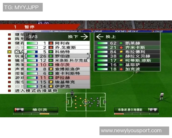 命运逆转赛季前5轮利物浦领先曼联8分却在4轮后被反超