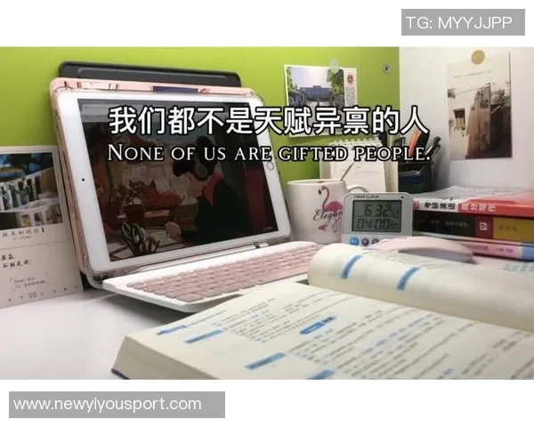 申京：全世界顶尖天赋的我们每天都在努力追求更好的自己