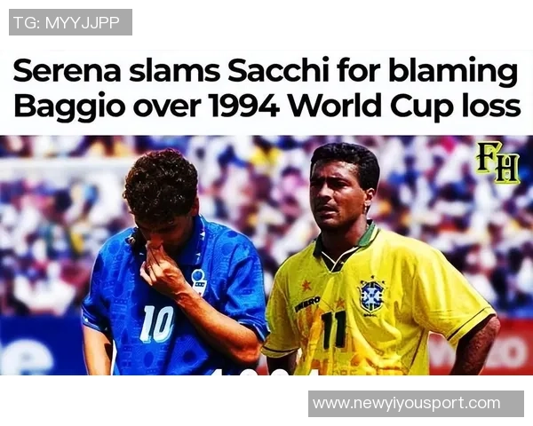 萨基强调国米已基本确保欧冠资格现在应全力以赴冲击联赛冠军