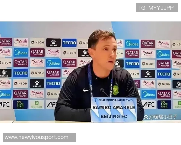 国安队明天下午适应场地训练拉米罗与塞鸟将出席新闻发布会 国安队明天下午适应场地训练拉米罗与塞鸟将出席新闻发布会