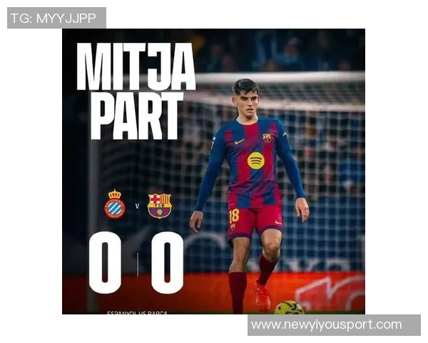 库尔图瓦批评巴萨与黄潜海外赛影响公平性强调西甲主客场差异显著 库尔图瓦批评巴萨与黄潜海外赛影响公平性强调西甲主客场差异显著