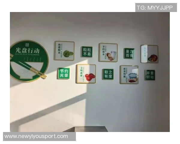 线下小站即将焕新升级暂停营业敬请期待全新体验与服务回归