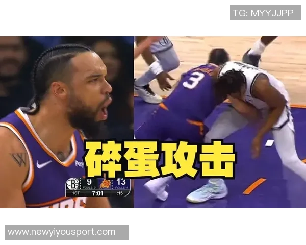 狄龙怒批裁判情绪化执法末节比赛如同5打7让人无奈