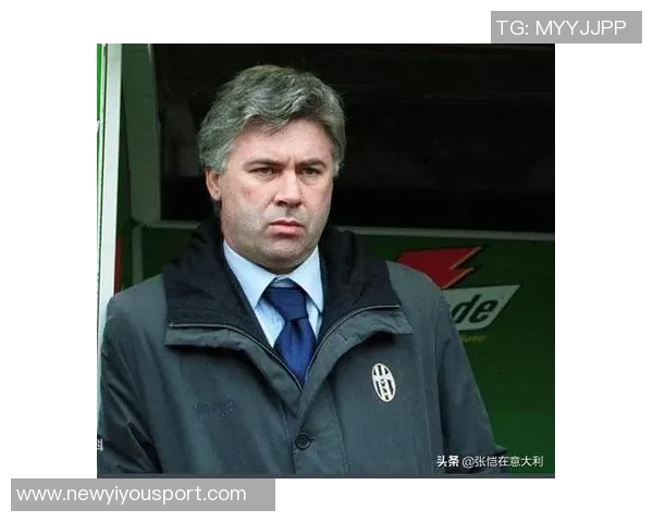 安切洛蒂分析意甲竞争格局罗马米兰进步显著尤文有望追赶上来