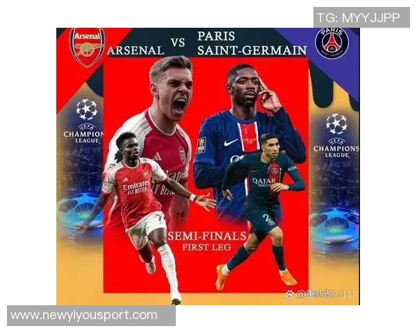 乔科尔谈马杜埃凯转会埃斯特旺若击败阿森纳将有争冠希望