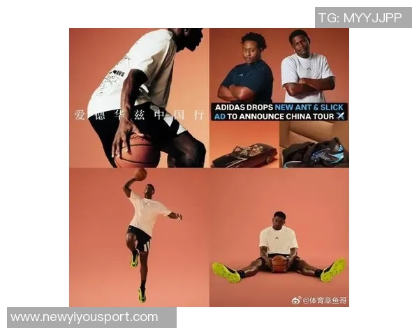 森林狼社媒庆祝马年爱德华兹今日穿中国新年配色AE2展现节日气氛