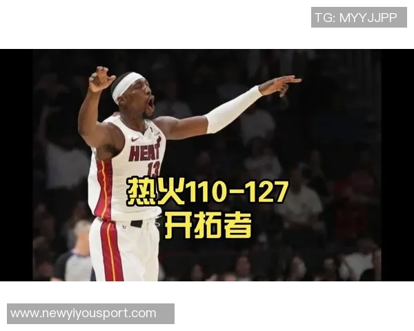 维金斯称赞鲍威尔为热火队的完美拼图场内外表现均令人赞叹 维金斯称赞鲍威尔为热火队的完美拼图场内外表现均令人赞叹