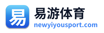 易游体育